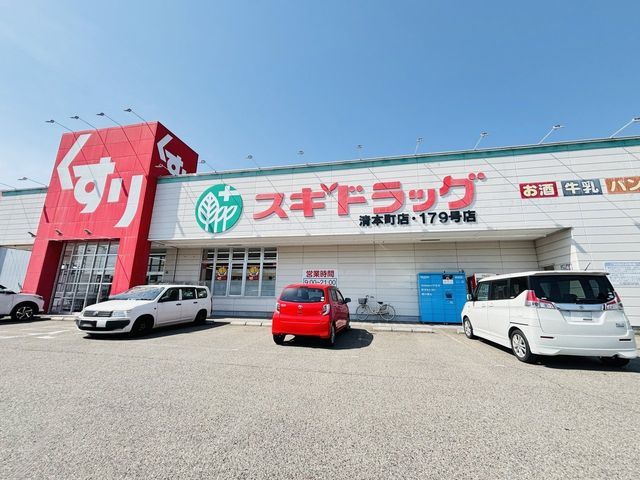 Vacant Land for Sale in Gifu City - No Building Conditions - Thumbnail 4