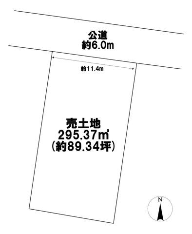 Vacant Land for Sale in Gifu City - No Building Conditions - Thumbnail 3