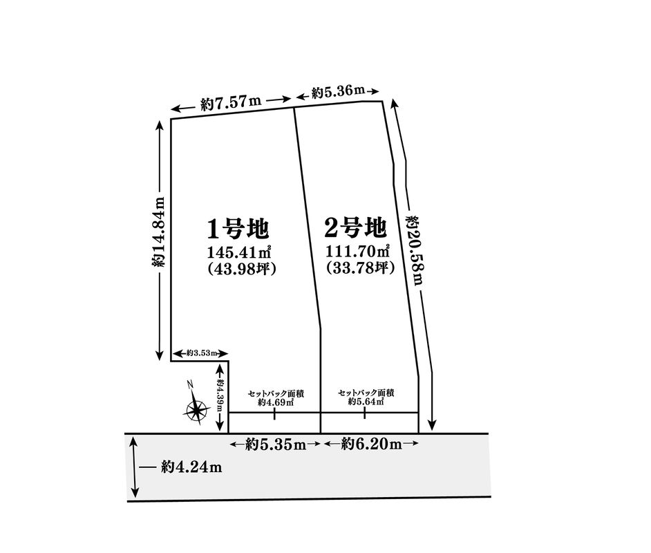Building Land for Sale in Mukō City, Kyoto - 111.7m² - Thumbnail 4