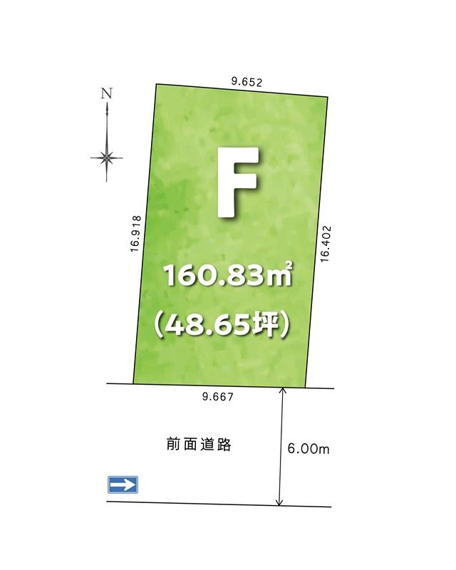 Land for Sale in Kochi City, 160.83 sqm, Near Azono Station - Thumbnail 3