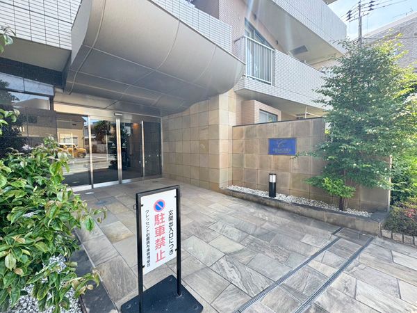 2LDK Apartment for Sale in Denenchofu Minami, Ota, Tokyo - Image 16
