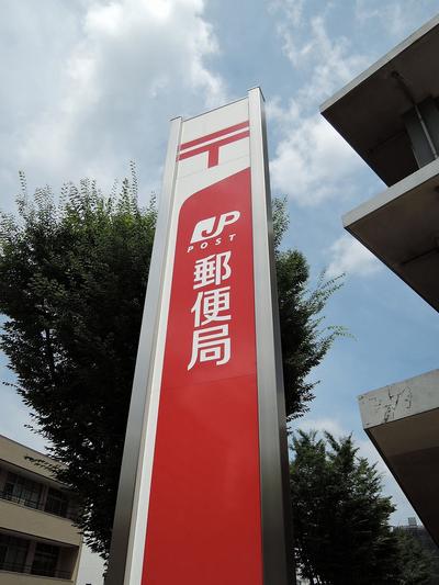 Nagao 4-chome Detached House | Used detached house in Kokura Minami-ku, Kitakyushu City, 14 minutes walk from Tokuriki Arashiyamaguchi Station on the Kitakyushu Monorail Kokura Line (Property number: 0138420-0005817) — Image 4, Kokura Minami, Fukuoka