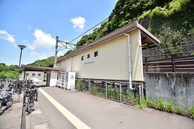 Land for Sale in Tagami-cho, Kagoshima City - 901.97 sqm Plot - Thumbnail 2