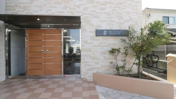 3LDK Condo with Lake Hamana View & Private Garden for Pets - Image 1