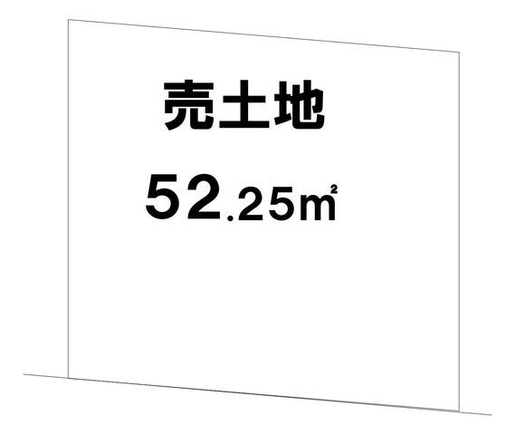 Land for Sale in Muko City, Kyoto - 52.25 sqm Vacant Plot - Image 1