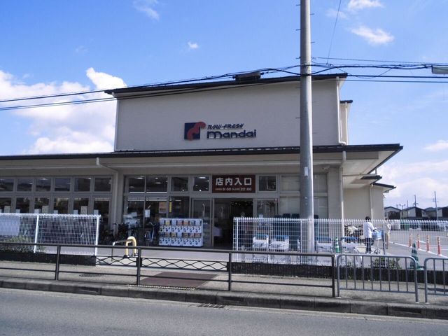 Land for Sale in Muko City, Kyoto - 52.25 sqm Vacant Plot - Thumbnail 4