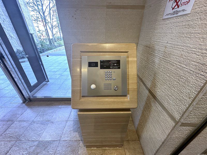 Island Nagamine no Mori 605: 3LDK Apartment for Sale in Kumamoto - Thumbnail 4