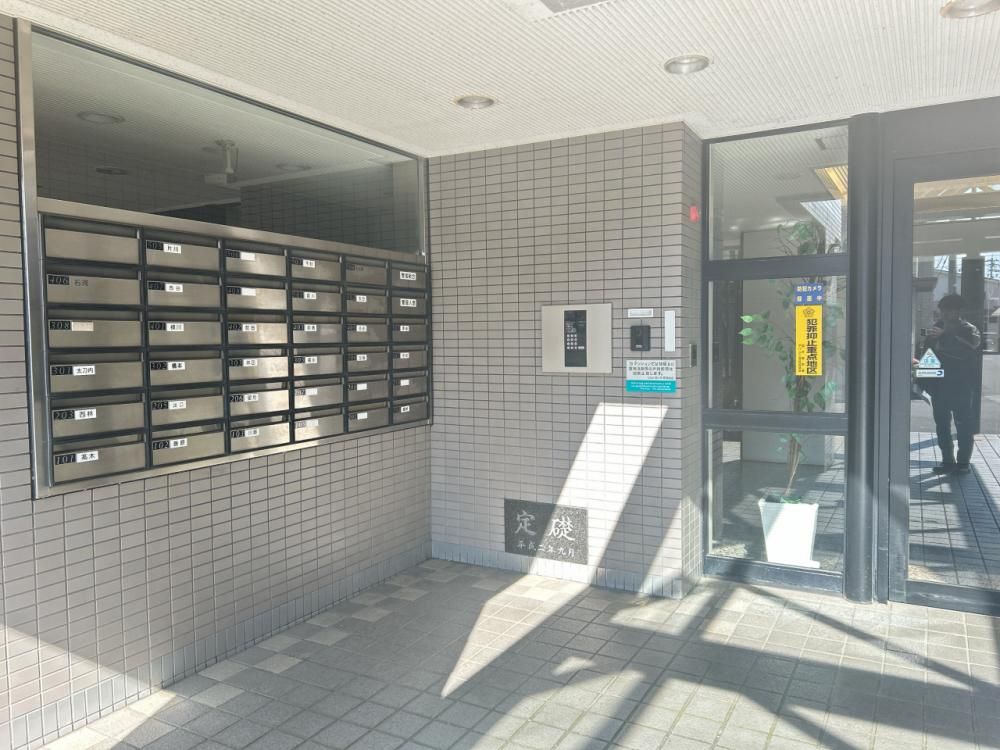 Spacious 2LDK Apartment for Sale near Fukui-guchi Station, Fukui - Thumbnail 3