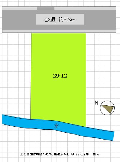 Vacant Land for Sale in Kuroishi, Aomori - 232.42 sqm Plot - Thumbnail 2