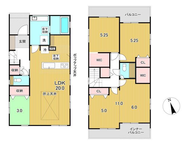 New 3LDK House for Sale in Higashikawara, Okayama - Thumbnail 4