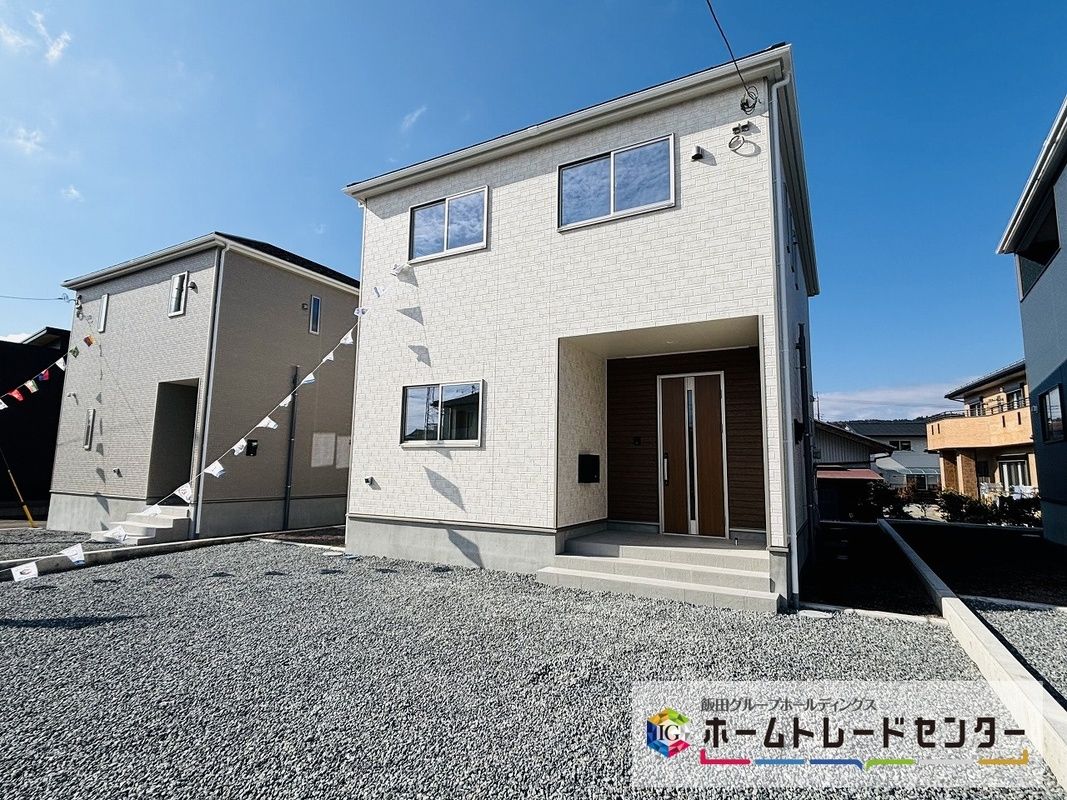 Cradle Garden New Build Houses in Fujinomiya, Shizuoka - Image 1