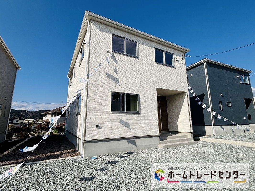 Cradle Garden New Build Houses in Fujinomiya, Shizuoka - Thumbnail 3