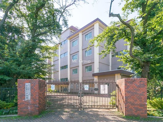 New 3LDK House in Kunitachi, Tokyo | Schools 5 Min Walk - Thumbnail 4