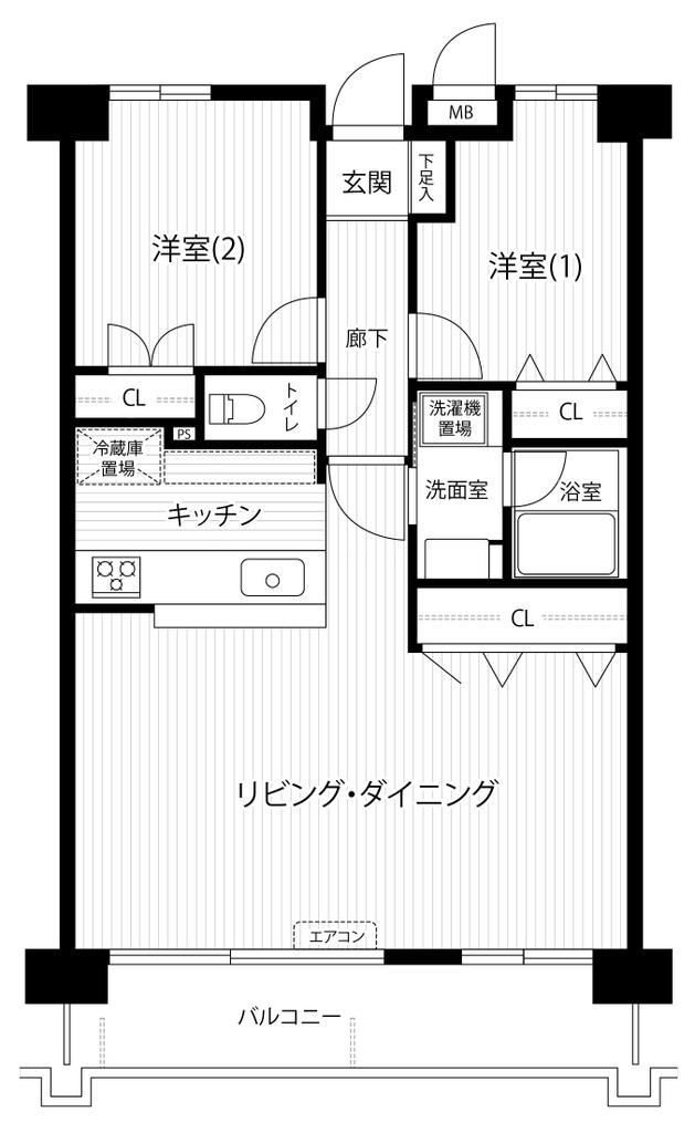 Sunrise Ota 2LDK Apartment for Sale in Ota City, Gunma - Thumbnail 3