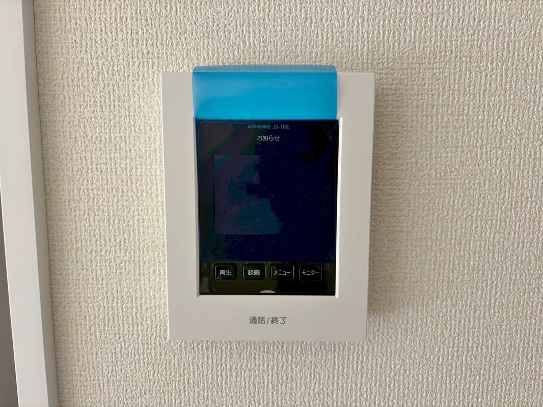 New 3LDK Houses for Sale in Aisai City, Aichi Prefecture - Thumbnail 4