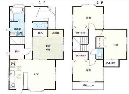 4LDK House in Kawaguchi Saitama - 98.54㎡ Family Home - Thumbnail 3