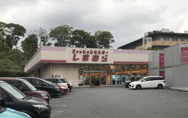 4LDK House in Kawaguchi Saitama - 98.54㎡ Family Home - Thumbnail 4