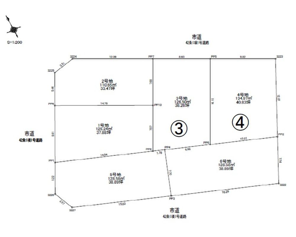 Land for Sale in Wakayama City Matsue Kita Subdivision - Main Image