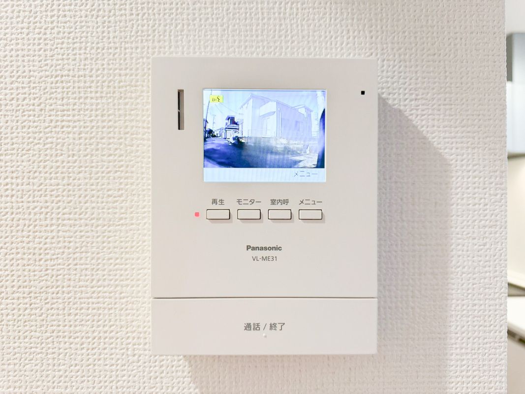 New 4LDK Designer House in Aoba-ku, Yokohama - 94m2 - Thumbnail 4