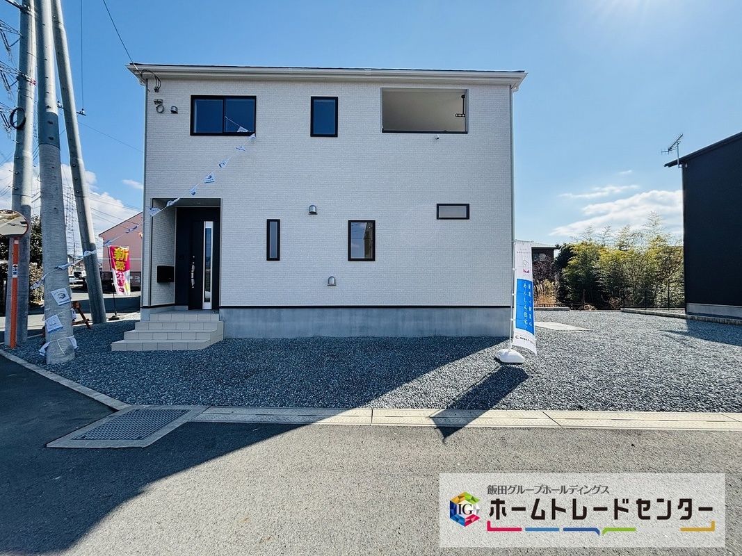 New 4LDK House in Fujinomiya with EV Charger & Parking - Thumbnail 4