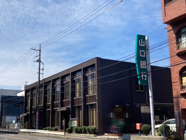 3LDK Apartment for Sale in Shimonoseki, Yamaguchi - Thumbnail 2