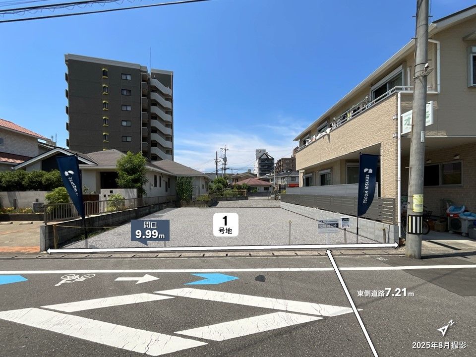 Sekisui House Land Plots in Oomichi Town, Oita City - Thumbnail 3