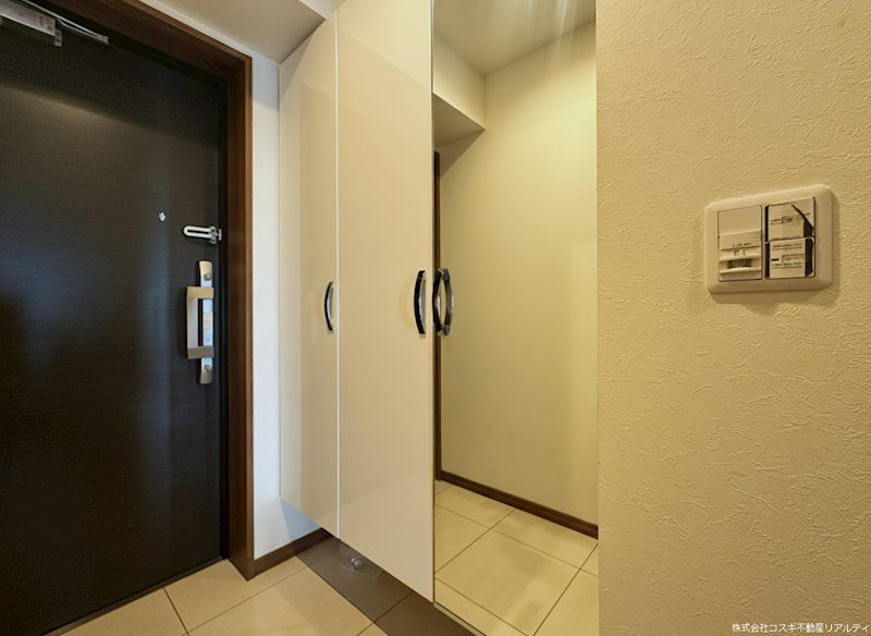 Sunpark Nagamine South Glace 10F 3LDK Apartment for Sale in Kumamoto - Image 1