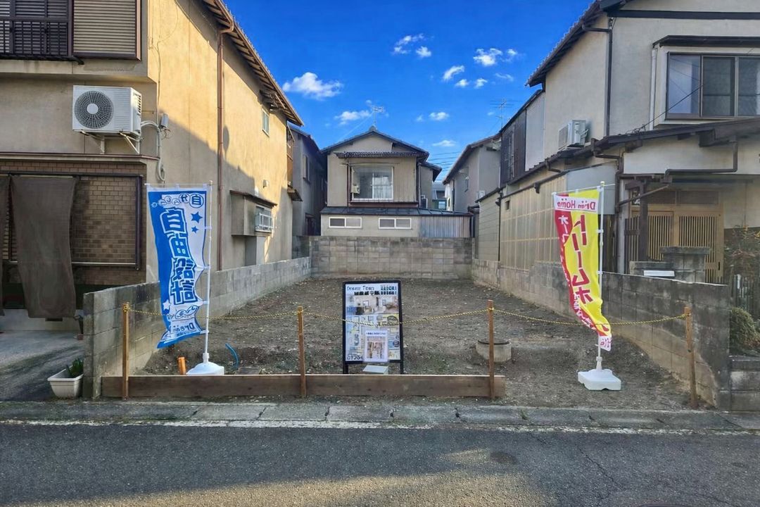 85m2 Building Plot in Nishikyo-ku, Kyoto - No Building Conditions - Thumbnail 3
