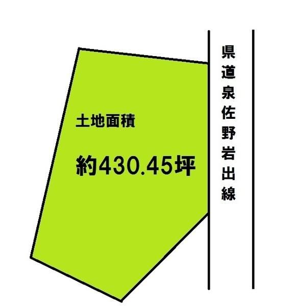 Land for Sale in Negoro, Iwade City, Wakayama - 1423 sqm - Thumbnail 2