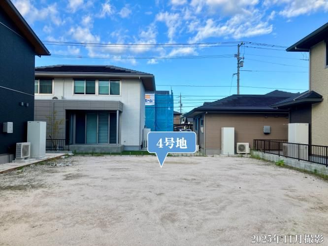 Sekisui House Building-Condition Land in Kudamatsu, Yamaguchi - Thumbnail 4