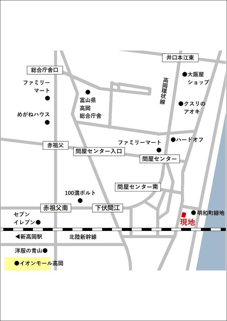 Land Plot for Sale in Fukazawa, Takaoka, Toyama - Thumbnail 3