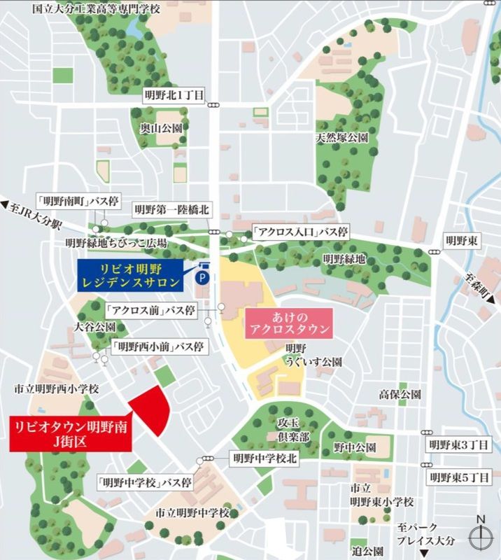 Land for Sale in Oita City - Sweden House Livio Town Akeno - Thumbnail 4