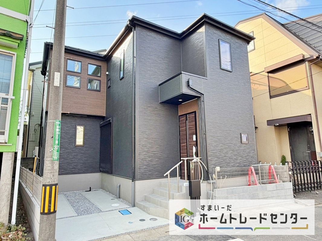 New 3LDK House in Kawaguchi, Saitama | GRAFARE Motomaegawa - Thumbnail 2