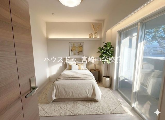 Modern 3LDK Apartment in Central Miyazaki City - Thumbnail 4