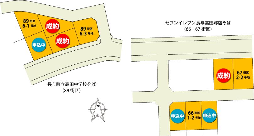 Vacant Residential Plot in Nagayo, Nagasaki - 143.76 sqm Land - Thumbnail 2