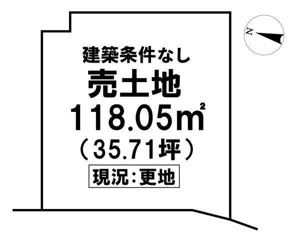 Vacant Land for Sale in Asakura, Kochi City - Build Your Dream Home - Thumbnail 4