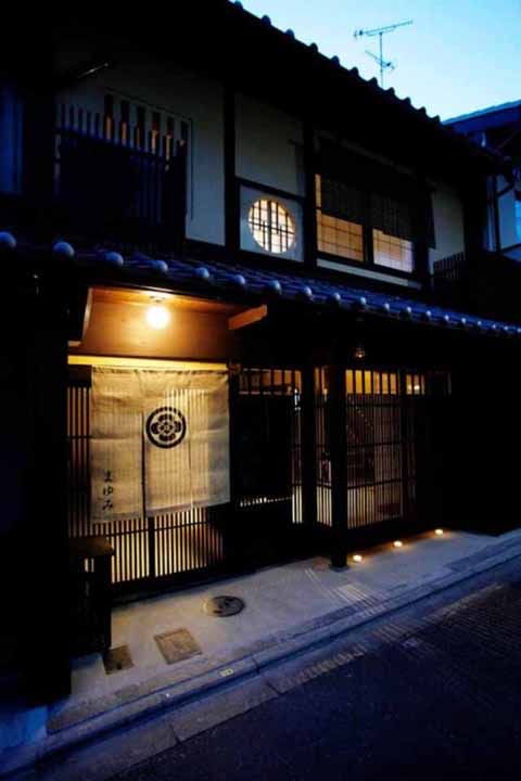 Renovated Machiya Guesthouse for Sale in Kyoto's Umekoji Area - Thumbnail 3