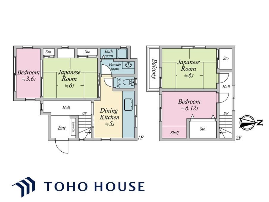 3LDK Detached House for Sale in Nerima, Tokyo - Thumbnail 3