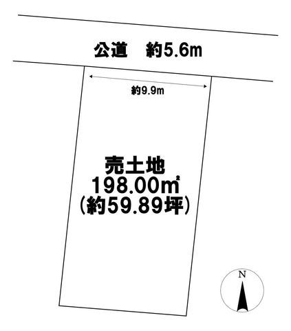 Vacant Land for Sale in Gifu City, Gifu - No Building Conditions - Thumbnail 4
