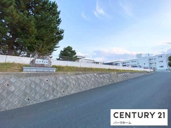 Modern 3SLDK House in Kusatsu, Shiga with Solar Power - Thumbnail 4