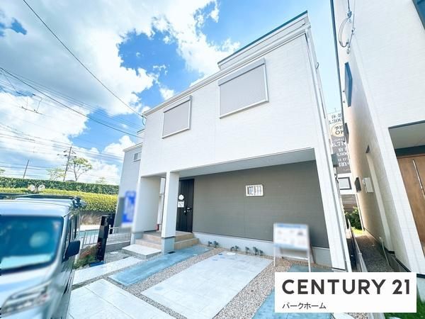 Modern 3SLDK House in Kusatsu, Shiga with Solar Power - Thumbnail 2