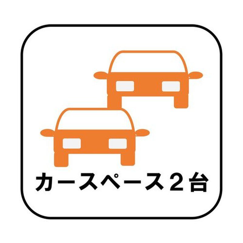 New 4LDK House for Sale in Takasaki, Gunma - 102 sqm - Thumbnail 4