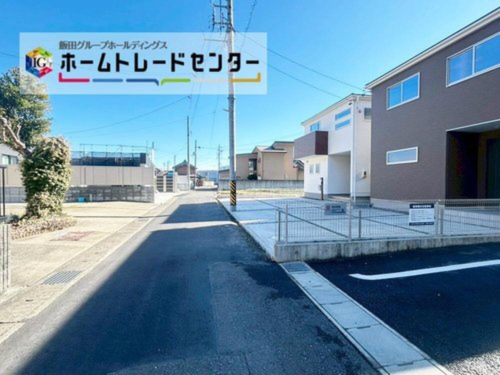 New 5LDK House in Gifu City - Livre Garden Development - Thumbnail 2
