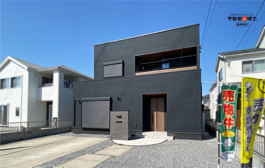3LDK House in Toyosato, Shiga with Parking for 5 Cars - Thumbnail 2