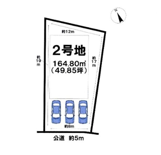 Vacant Land for Sale in Kadena Town, Okinawa - 49.85 Tsubo - Thumbnail 2