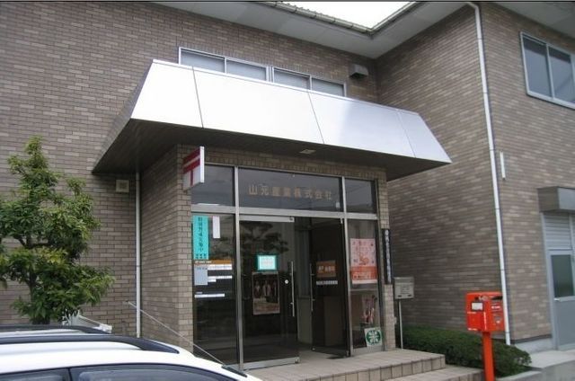 Vacant Land Plot for Sale in Nagahama, Maizuru City, Kyoto - Thumbnail 2