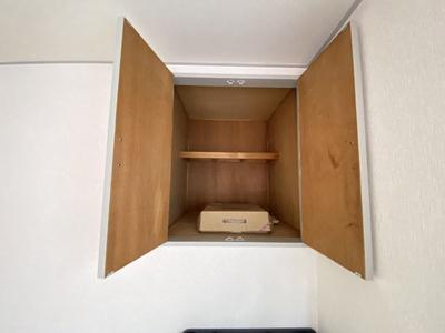 4DK House with Kotatsu in Fukuyama’s Setocho District — Image 4, Fukuyama, Hiroshima