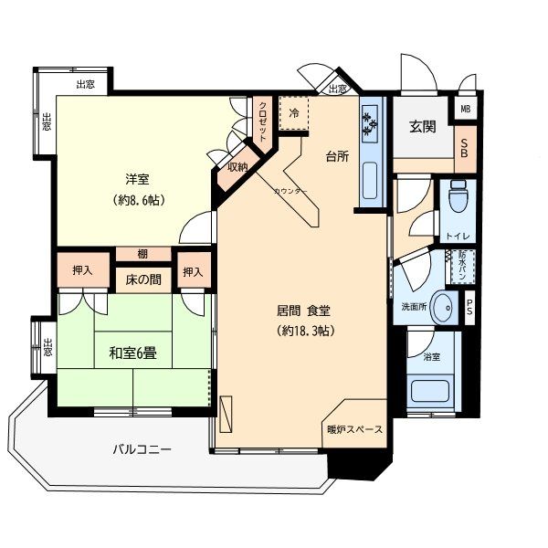 Resort Village Nobeyama 2LDK Condo for Sale in Nagano - Thumbnail 3