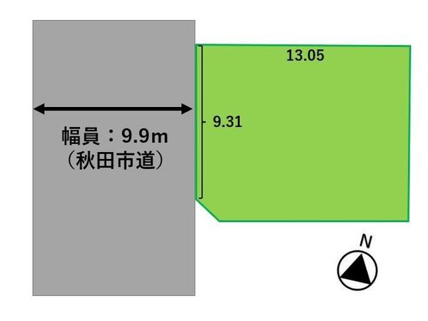 Land for Sale with Building Conditions in Akita City, Akita - Thumbnail 2
