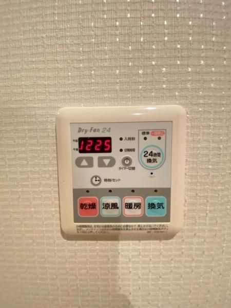 2LDK Apartment for Sale in Wakayama Marina City, 76.86 sqm - Thumbnail 3